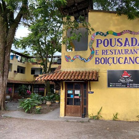 Pousada Boicucanga A 30M Da Praia Exterior photo